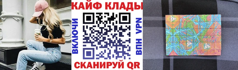 COCAIN Баксан