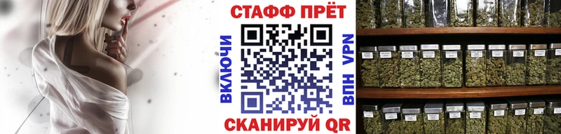 Наркошоп купить Бошки Шишки  АМФЕТАМИН  Меф мяу мяу  Баксан