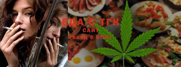 дурь Киреевск