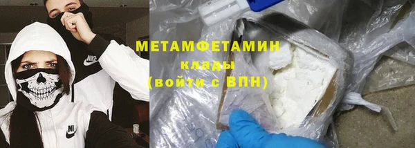 PSILOCYBIN Киренск