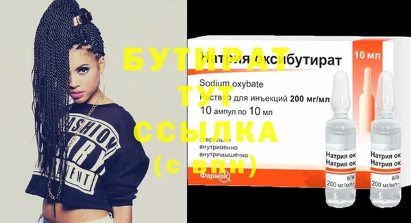 дурь Киреевск