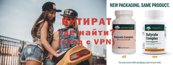 PSILOCYBIN Киренск