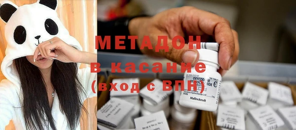 крисы Кинешма