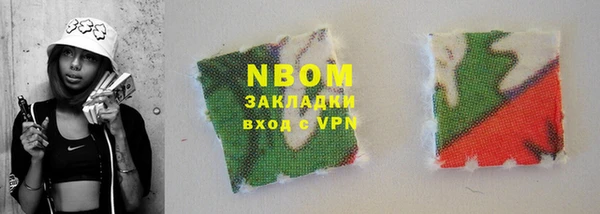 PSILOCYBIN Киренск