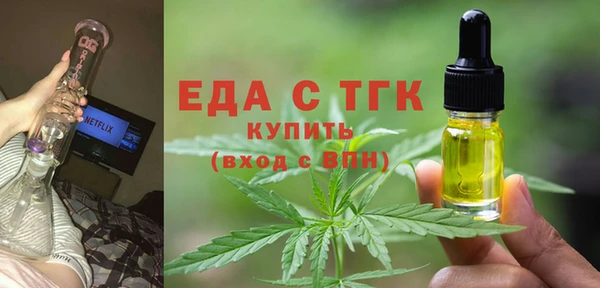 PSILOCYBIN Киренск