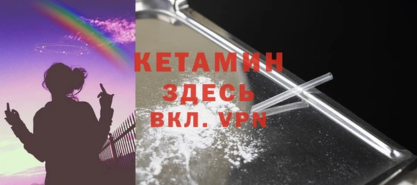 PSILOCYBIN Киренск