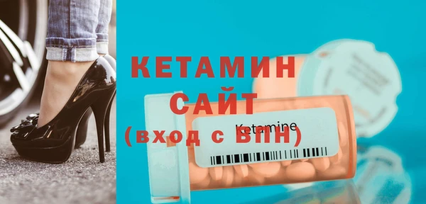 крисы Кинешма