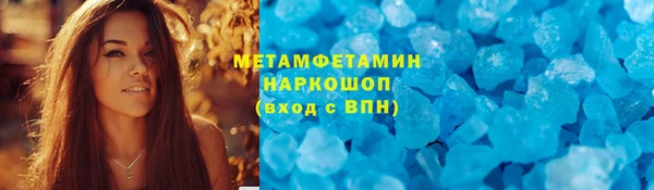PSILOCYBIN Киренск