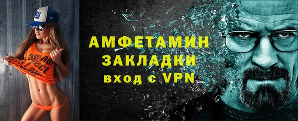 дурь Киреевск