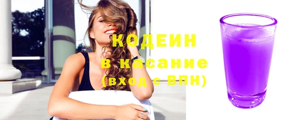 круглые Козельск