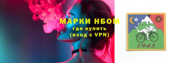дурь Киреевск