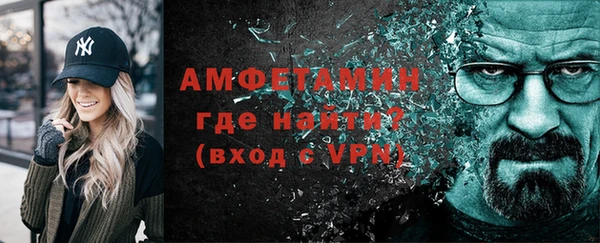крисы Кинешма
