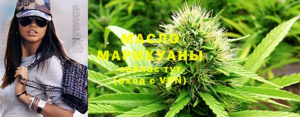 MESCALINE Кодинск