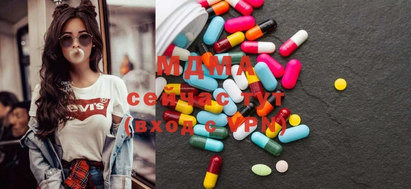 PSILOCYBIN Киренск