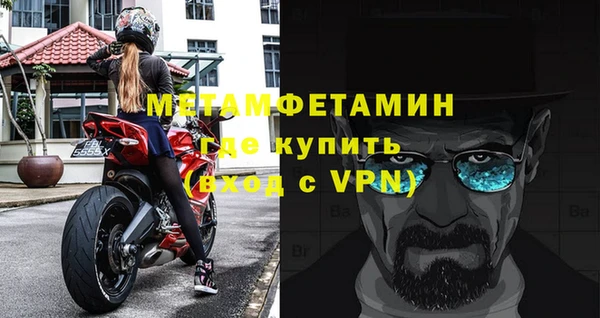 PSILOCYBIN Киренск
