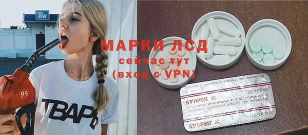 дурь Киреевск