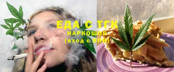 дурь Киреевск