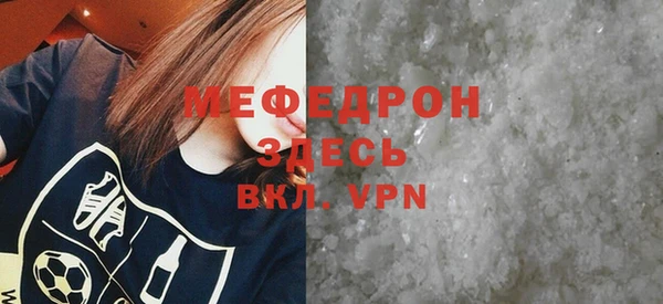 круглые Козельск