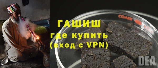 дурь Киреевск