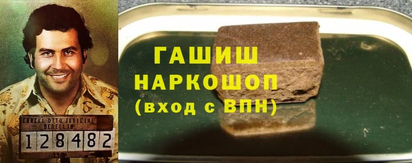 круглые Козельск
