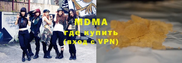 дурь Киреевск