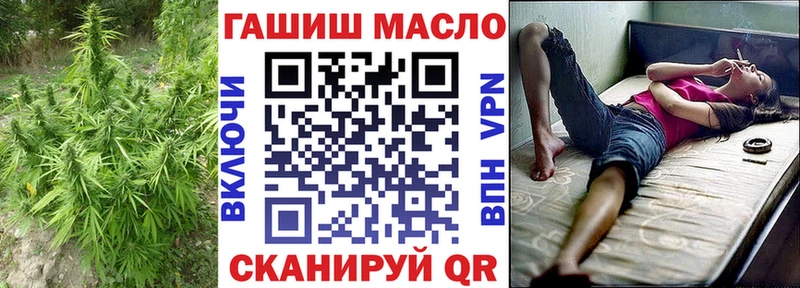 Купить закладки  Баксан  Дистиллят ТГК концентрат 