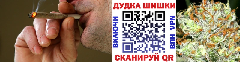 Купить где  Баксан  Каннабис THC 21% 